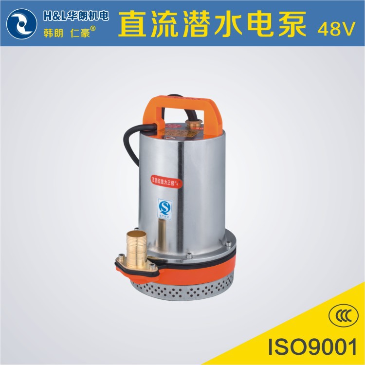水泵电瓶泵微型直流潜水泵上海人民家用太阳能泵 厂家直销