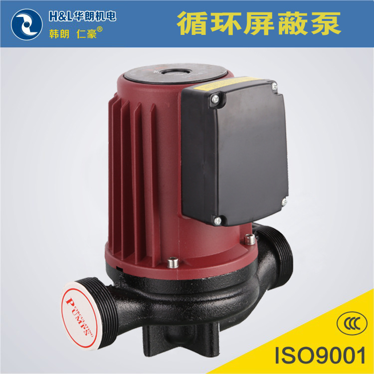 大功率静音暖气屏蔽泵工业循环泵地暖地热锅炉热水泵